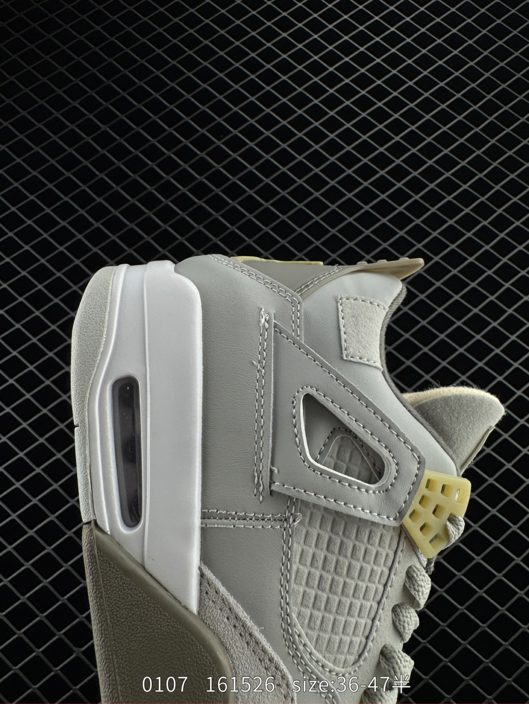 Air Jordan 4 Retro SE 